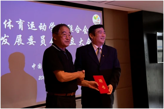 为什么篮球教练要不断改进训练方法_0