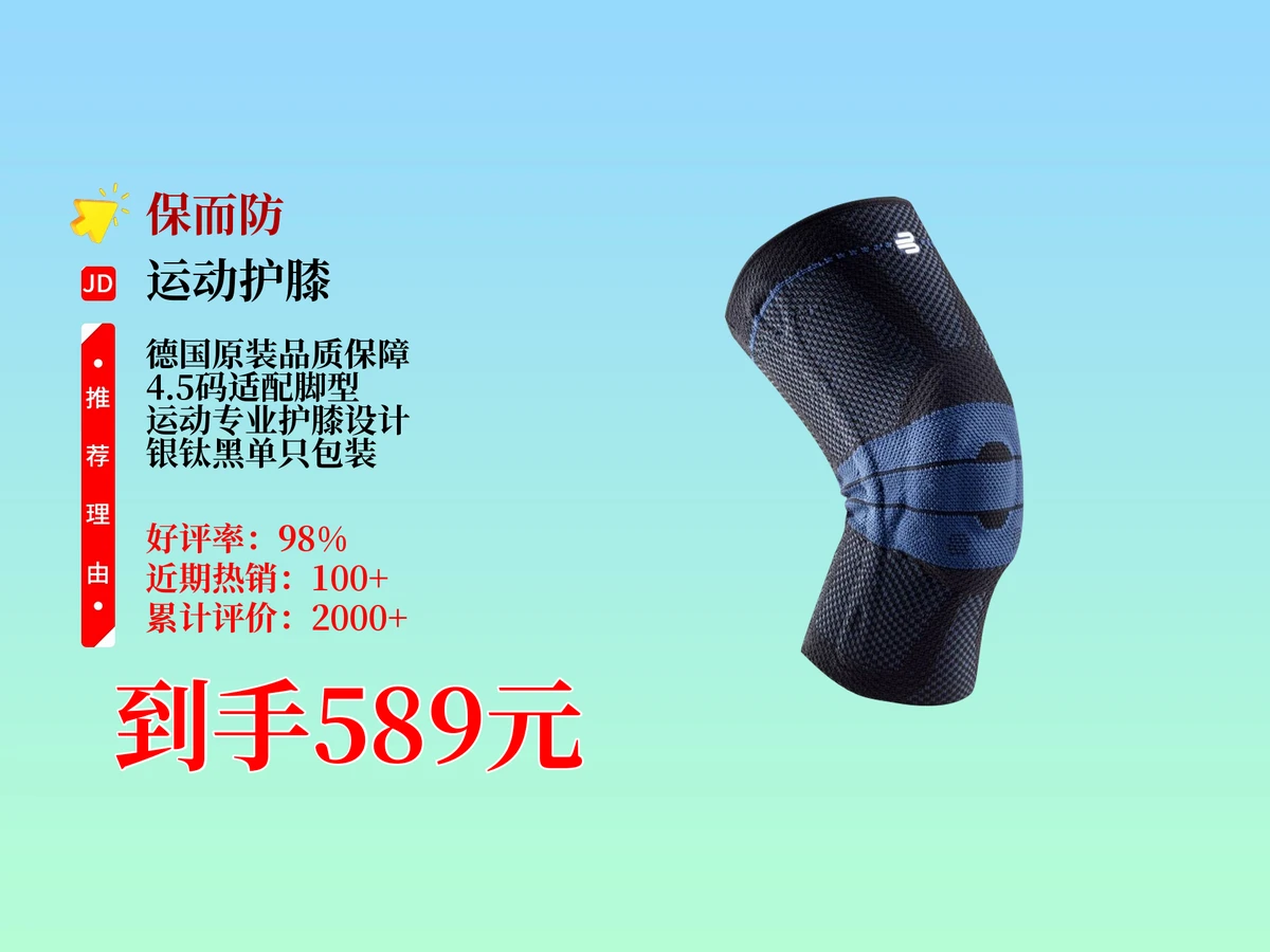 篮球训练计划表一周几次_1